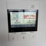 メゾン・グランツ沼津　内観