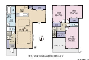 【2026.5完成予定】静岡市葵区田町5期　3LDK　新築一戸建て　の物件画像