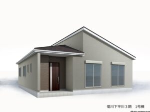【6月完成予定】菊川市下平川　限定1棟　4LDK　今、選ばれる平屋♪菊川市下平川で叶える新生活。の物件画像