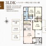 4号棟　間取り図