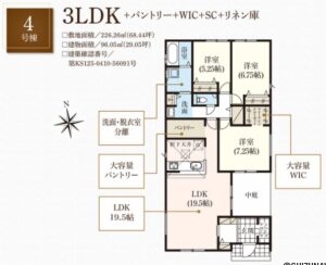 4号棟　間取り図