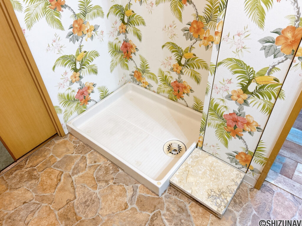 【洗濯機置き場】