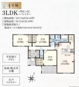 【8月完成予定】浜松市中央区寺脇町　2工区　3棟　3LDK/4LDKの物件画像