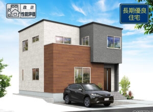 【2026.8完成予定】静岡市清水区北脇新田【大型開発分譲地】　新築一戸建て　の物件画像