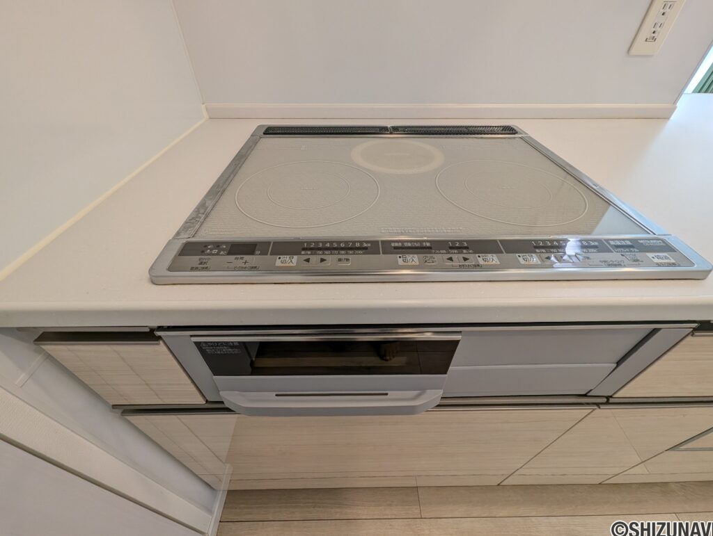 IHクッキングヒーター