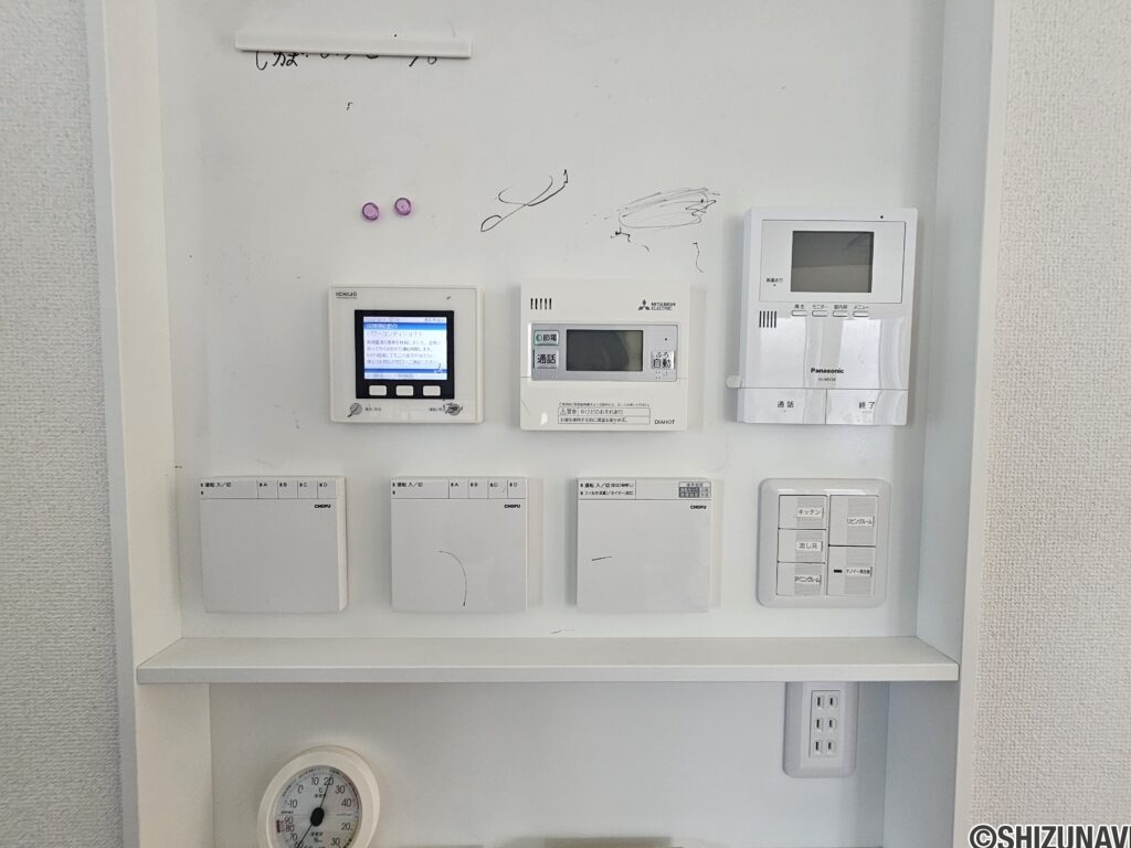 スイッチニッチ・マグネットボード仕様　