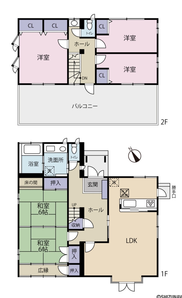富士市中野台二丁目　中古戸建の画像