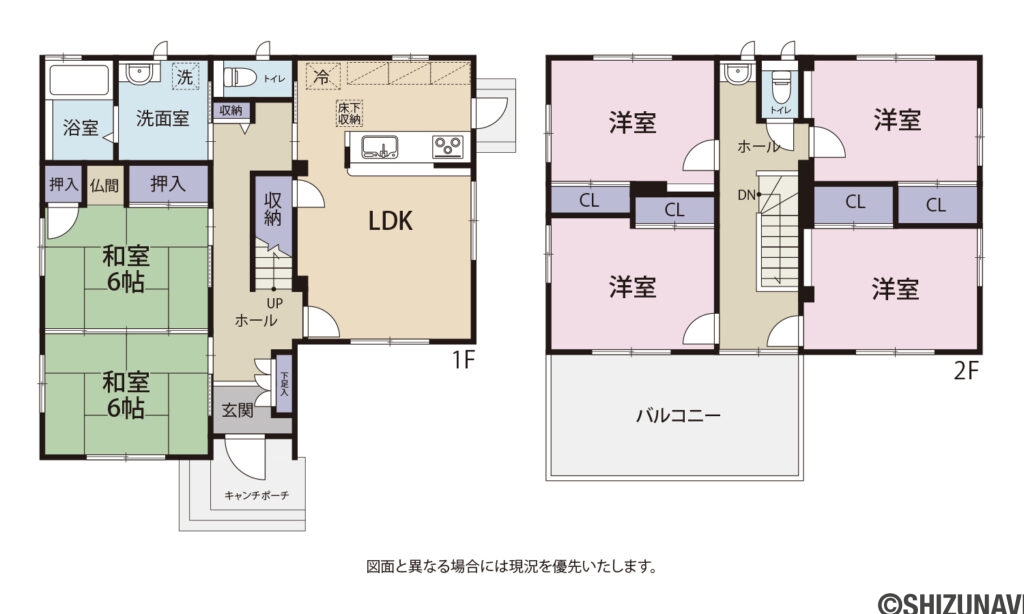 富士市宮下　セキスイハイム施工　中古住宅の6LDKの間取り図