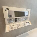 空き家買取専科　大東町　給湯器リモコン