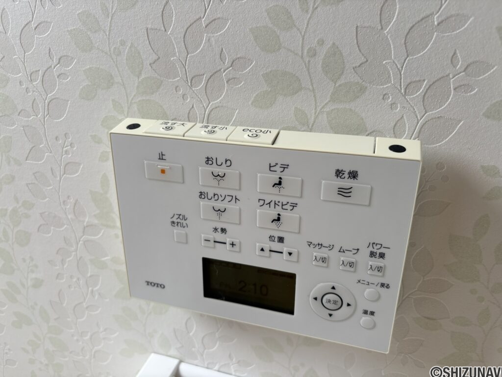 2階トイレ　リモコン