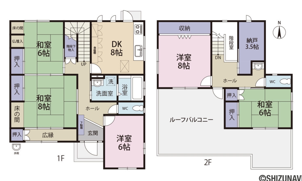 沼津市香貫が丘　中古住宅　間取り図面