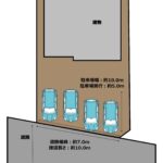 【区画図】駐車場拡張工事を行い、並列4台駐車可能となります。ご家族で複数台所有の方や来客時にも便利です。