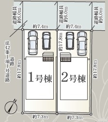 【2026.6完成予定】静岡市清水区渋川第5　新築一戸建て　の物件画像