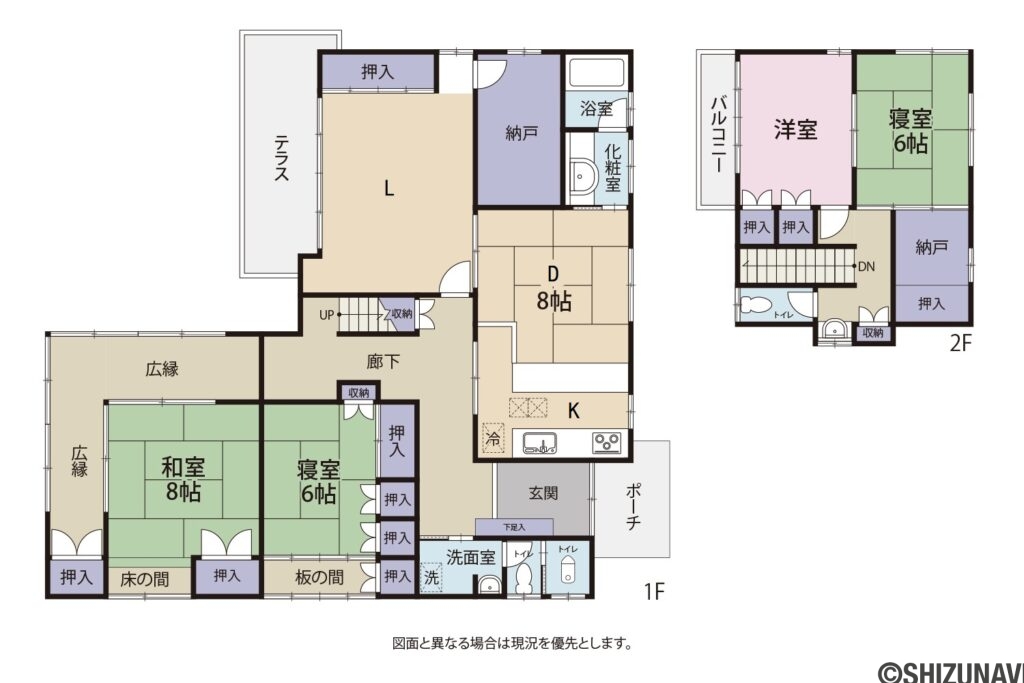 静波　間取り　配置図の中古住宅5SLDK