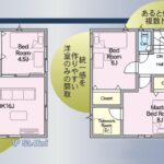 1号棟　間取り図