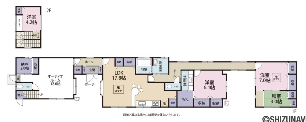 【仲介手数料無料】袋井市川井　中古住宅の3LDKの間取り図