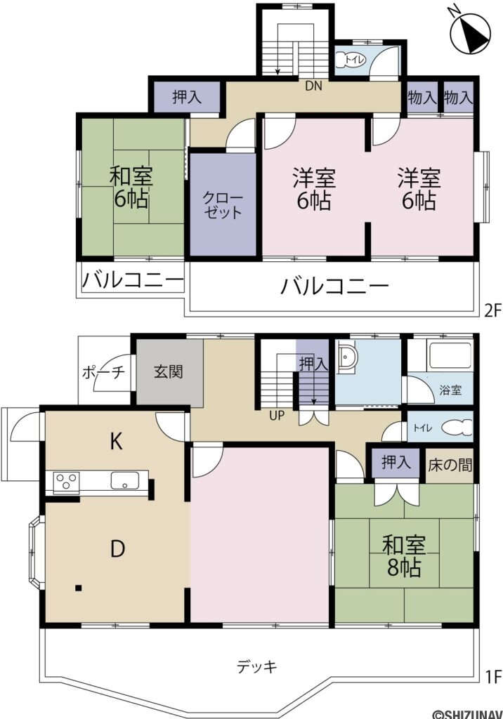 東大場間取りの中古住宅4LDK