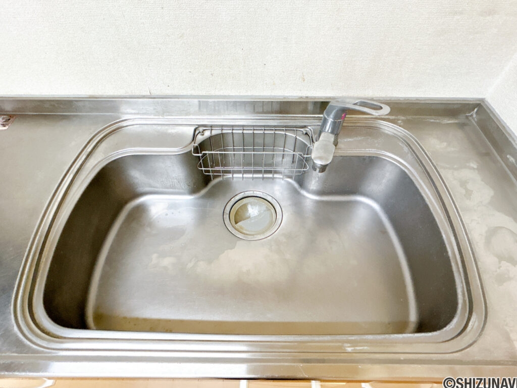 【シンク】