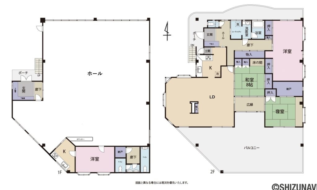 田方郡函南町肥田　鉄骨造　中古住宅の4LDK＋S（LDK・K・洋室・洋室・和室8帖・和室・ホール・納戸・納戸
）の間取り図