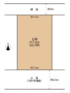 沼津市香貫が丘　中古住宅　土地形状図