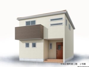 【5月完成予定】浜松市中央区豊町　5LDK　約87坪の広々とした敷地で開放感あふれる暮らしの物件画像