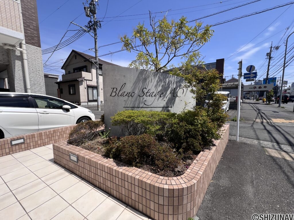 【ブランステージ葵】　7階　3LDK角部屋の画像