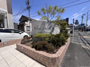 【ブランステージ葵】　7階　3LDK角部屋の画像