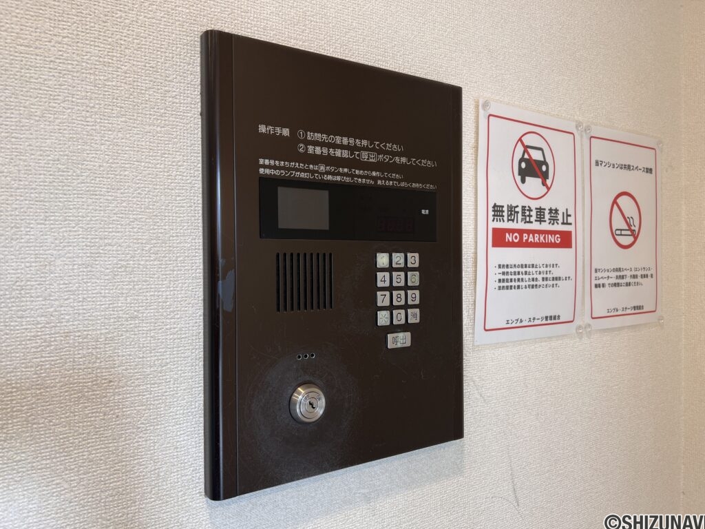 エンブル・ステージ　2階　1DKの画像