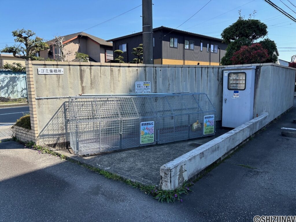 ベルメゾン富士川605