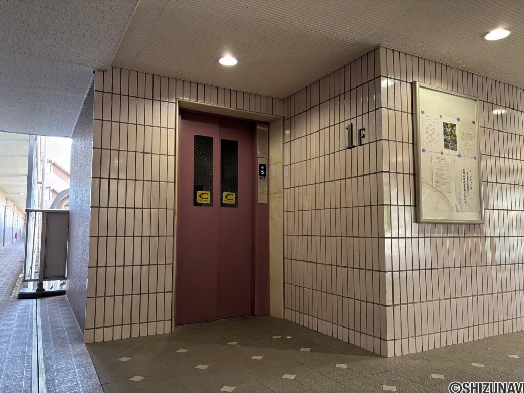 ベルメゾン富士川605