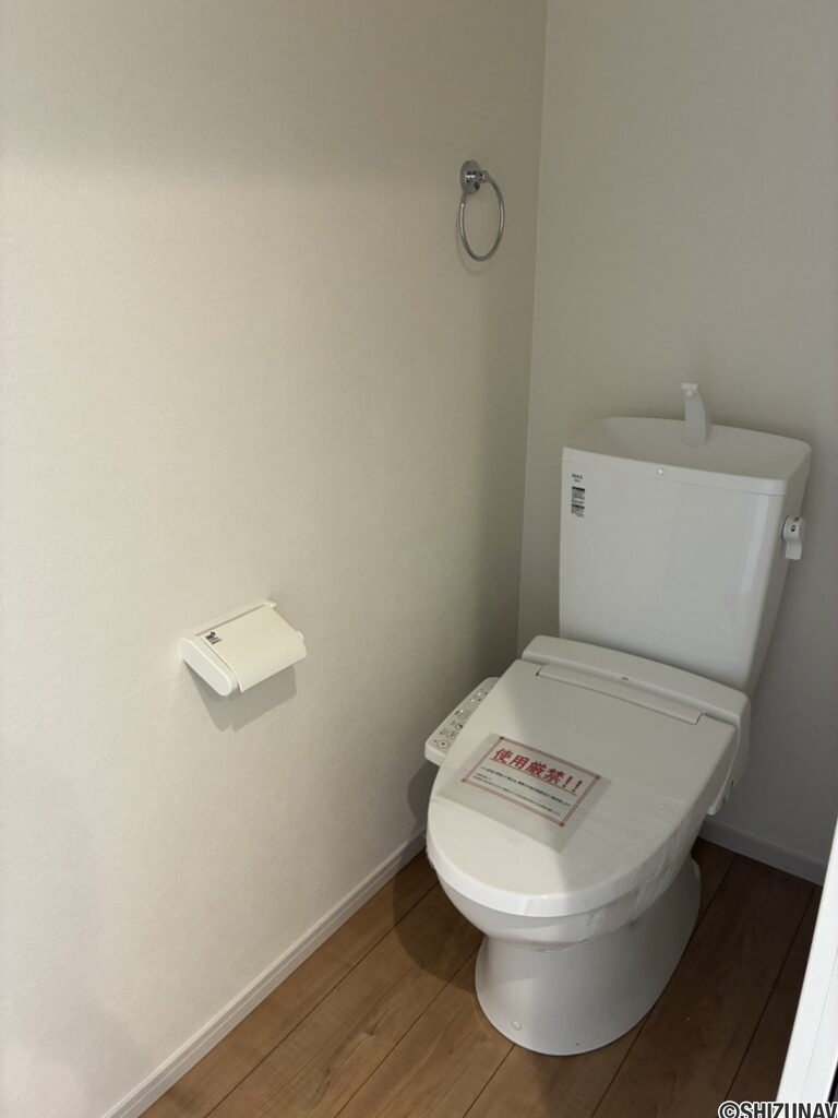 【2階トイレ】