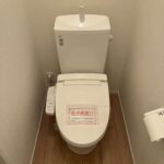 【1階トイレ】