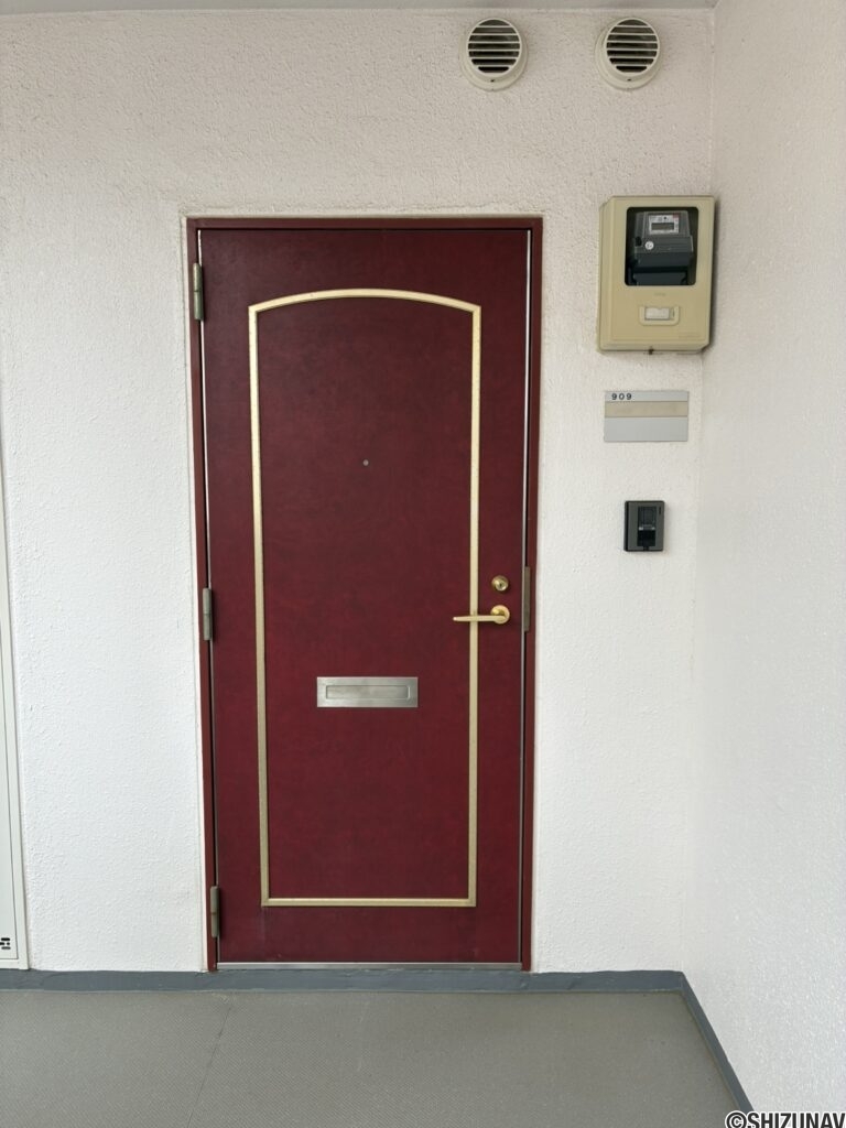 リシャール伊豆長岡　909号　3LDK角部屋の画像