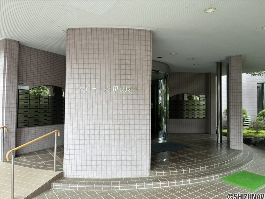 リシャール伊豆長岡　909号　3LDK角部屋の画像