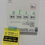 タマタウン富士松岡Ⅳ　1号棟・2号棟の画像