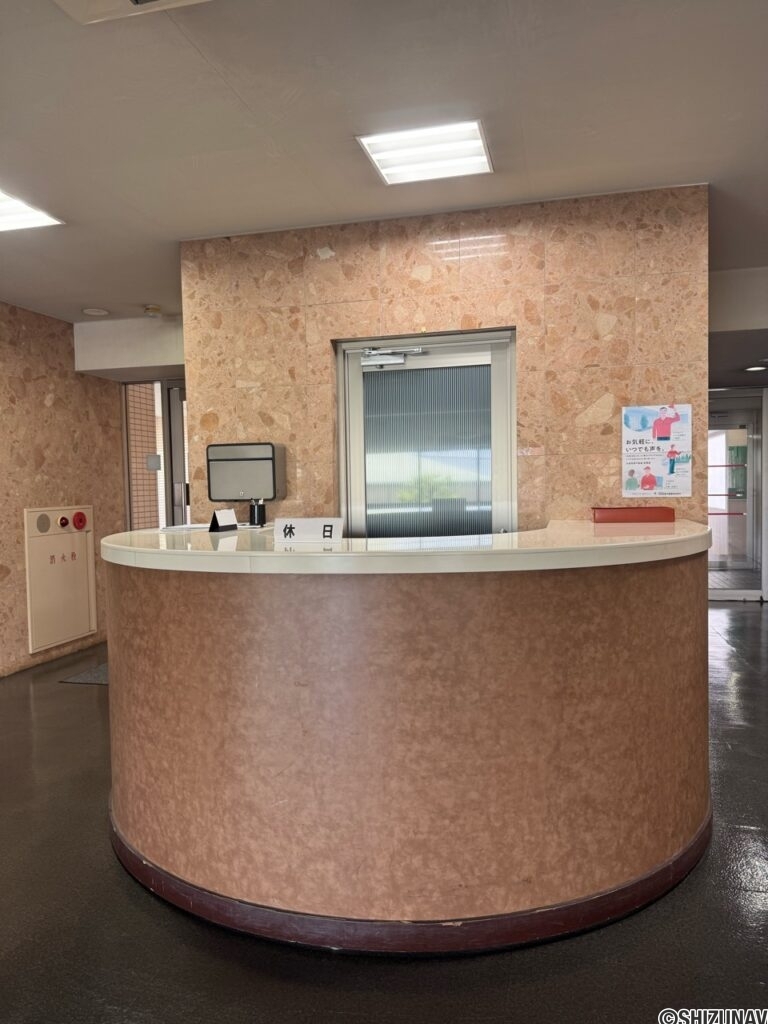 管理人室　受付