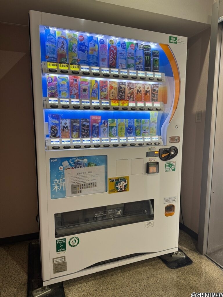 共用部分　自販機