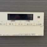 給湯パネル　浴室側