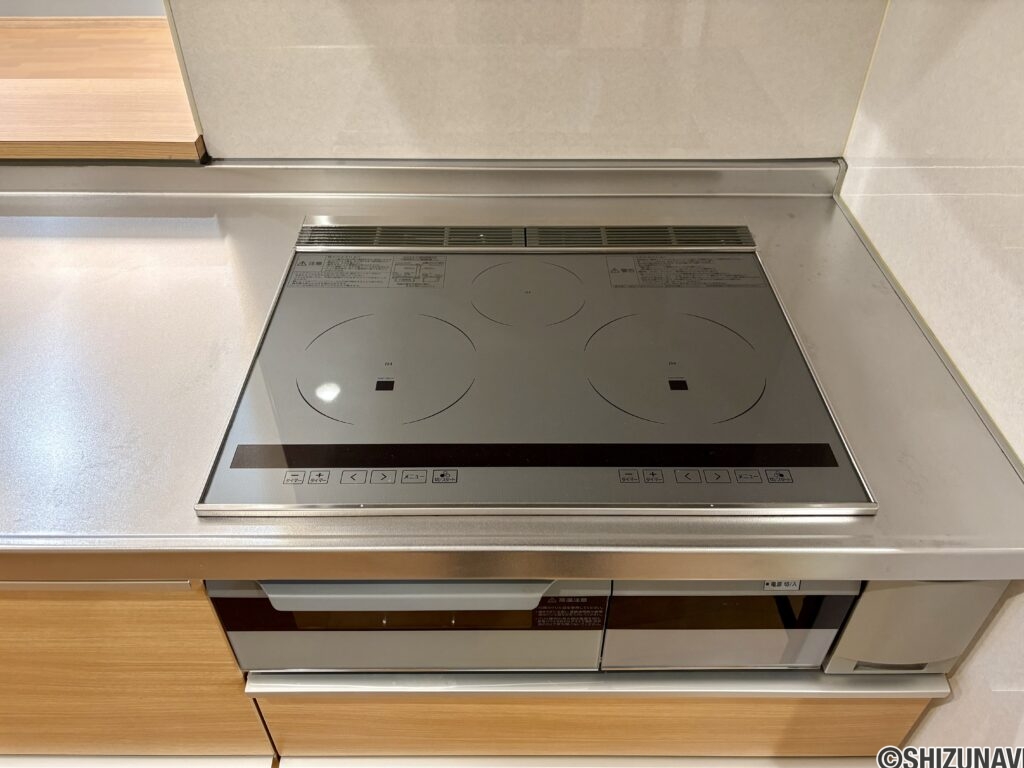 IHクッキングヒーターで安全に調理ができます。