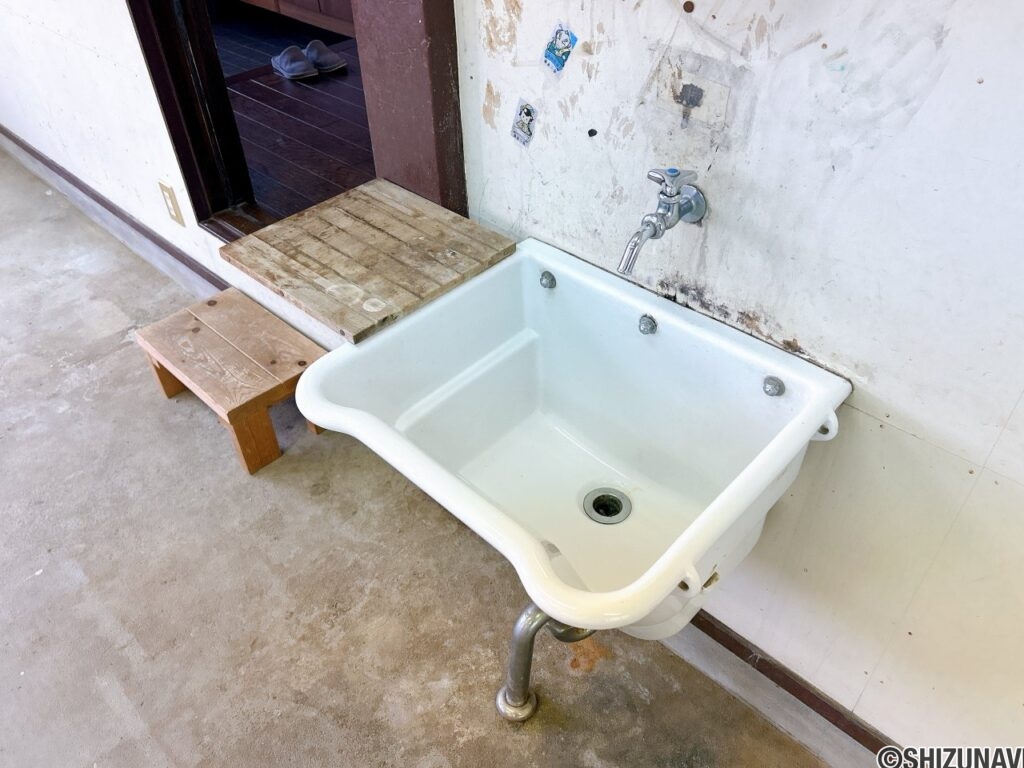 【スロップシンク】
