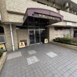 ダイアパレスステーションサイド富士　外観