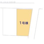 1号棟　区画図
