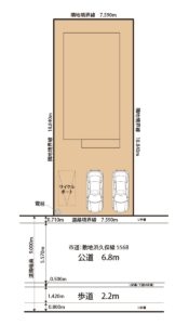 前面道路はひろびろ9m　車道と歩道がわかれているので安心♪