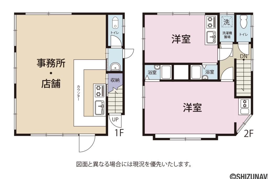 榛原郡川根本町徳山　中古住宅　店舗　事務所の中古住宅（1階：事務所・店舗、トイレ、洗面　2階：1Ｒ×2、トイレ）