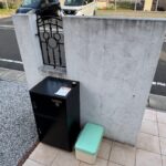 宅配ボックス