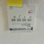 浴室乾燥機（2号棟）