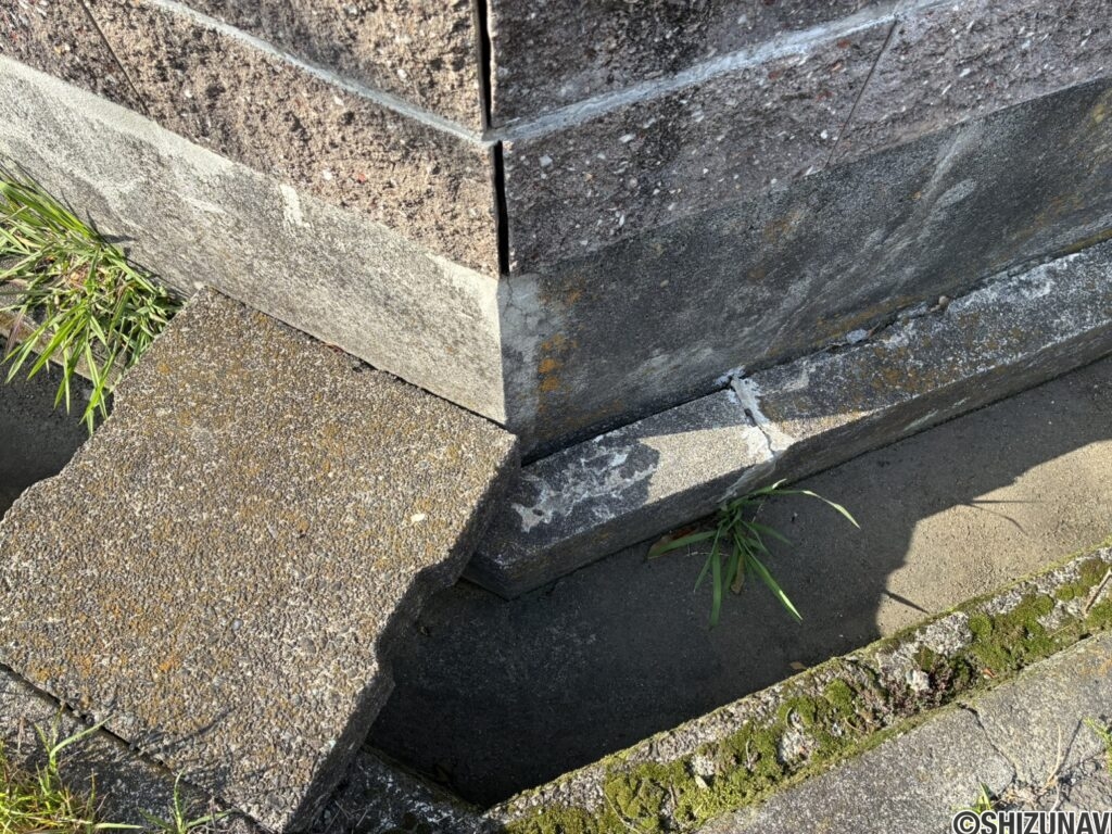 沼津市中原　売土地　境界付近