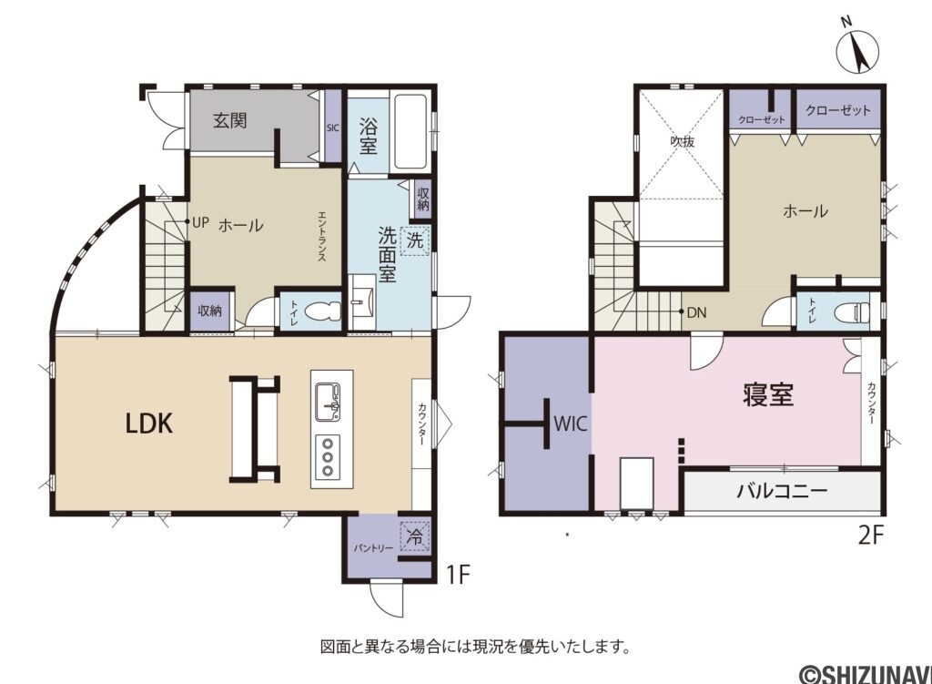 北沢間取の中古住宅1LDK