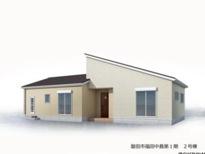 2号棟　完成イメージ