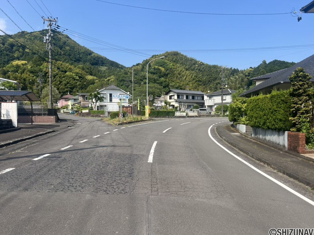 前面道路